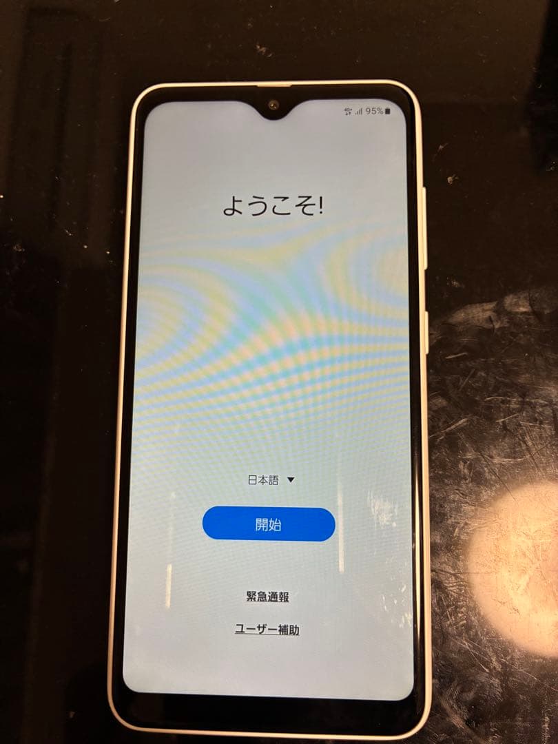 スマートフォン本体 Galaxy A22 5G SC-56B