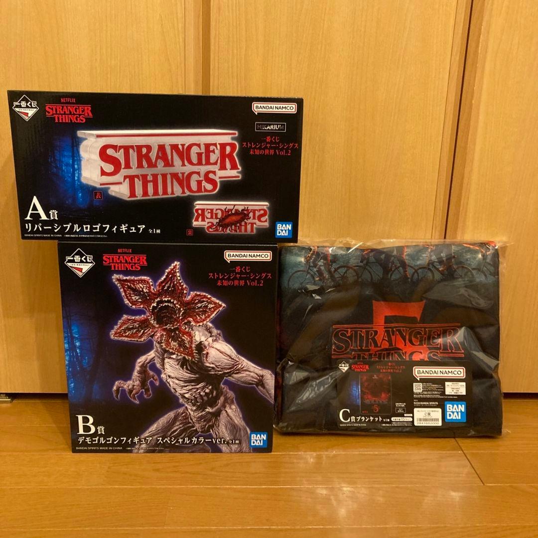 一番くじ ストレンジャーシングス 未知の世界 Vol.2 A.B.C賞