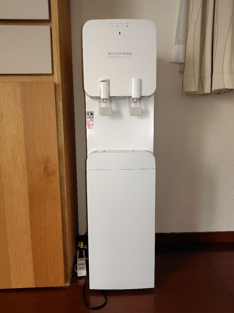 プレミアムウォーター スタンド式 ホワイト