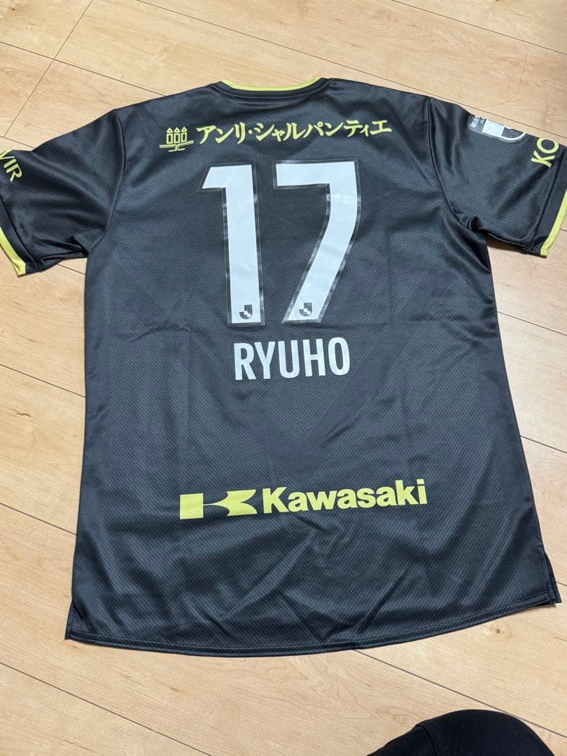 ヴィッセル神戸 2022 【レプリカ】ユニフォーム(3rd) 3XLサイズ 菊池