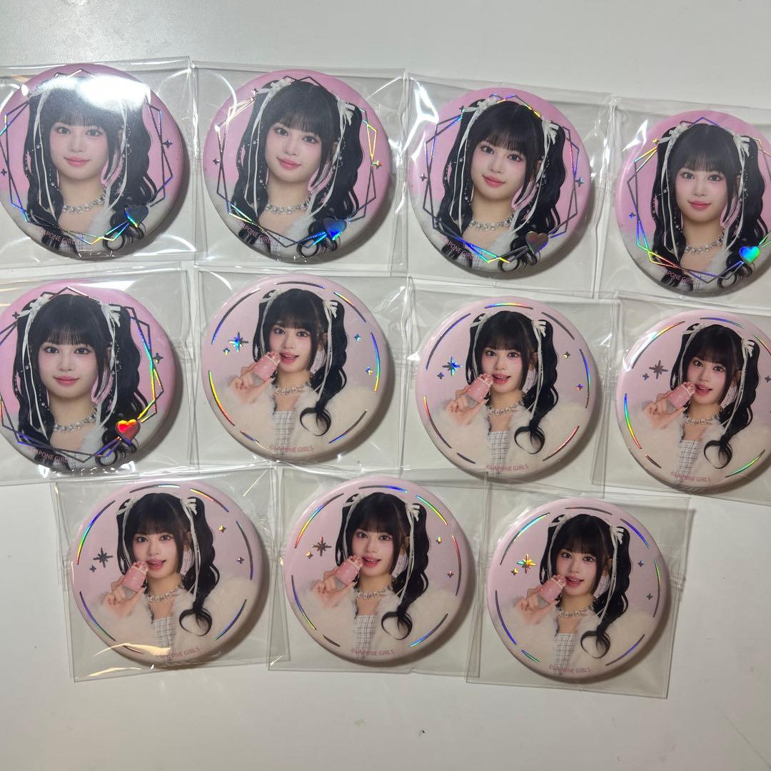 ME:I 村上璃杏 缶バッジ