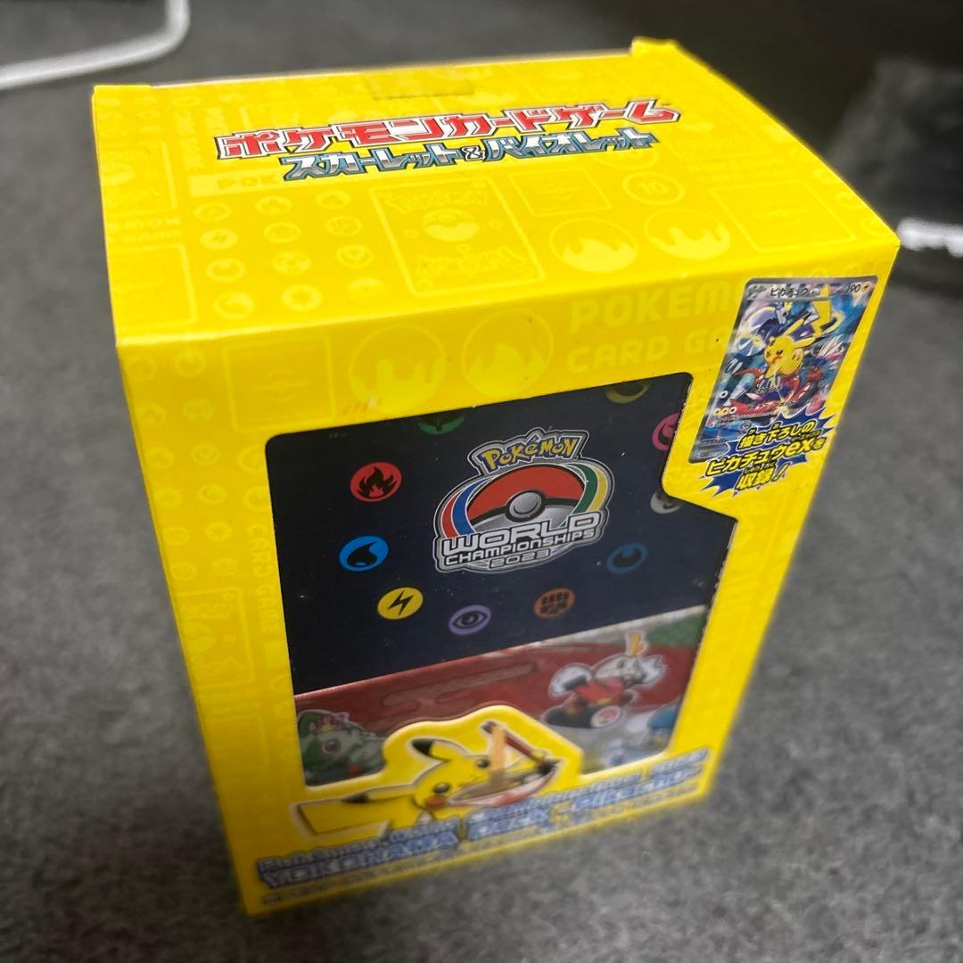 WCS2023横浜記念デッキ ピカチュウ