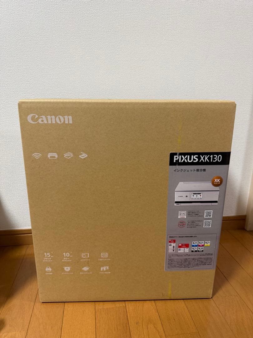 【新品未開封】Canon PIXUS XK130 キャノン　コピー機