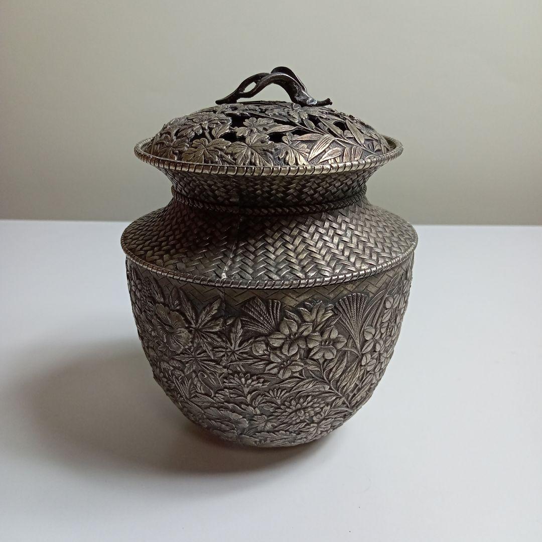 鉻栄　七葉模様　透し彫り　三足香炉　D−18