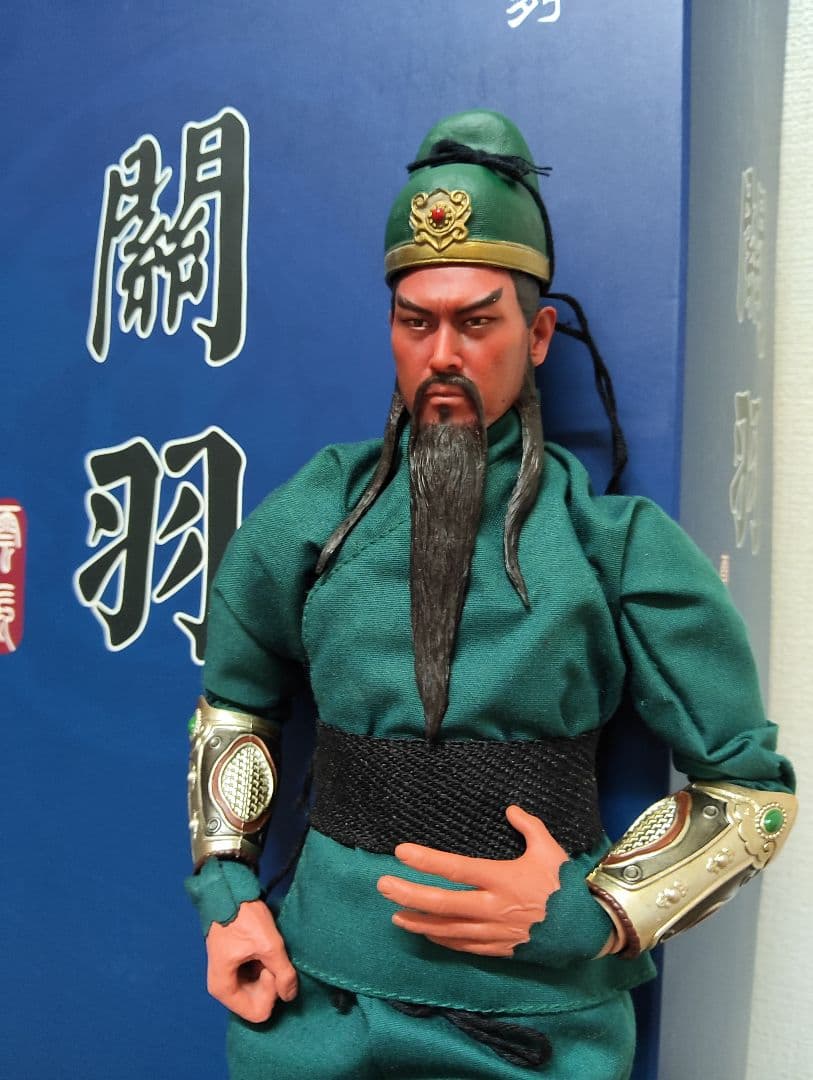 三国志.[関羽雲長]1/6.HOTToys.アクションフィギュア