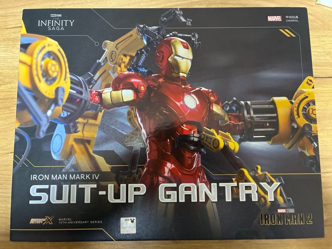 YSBRING ZHONGDONGTOYS 1/10スケール アイアンマン