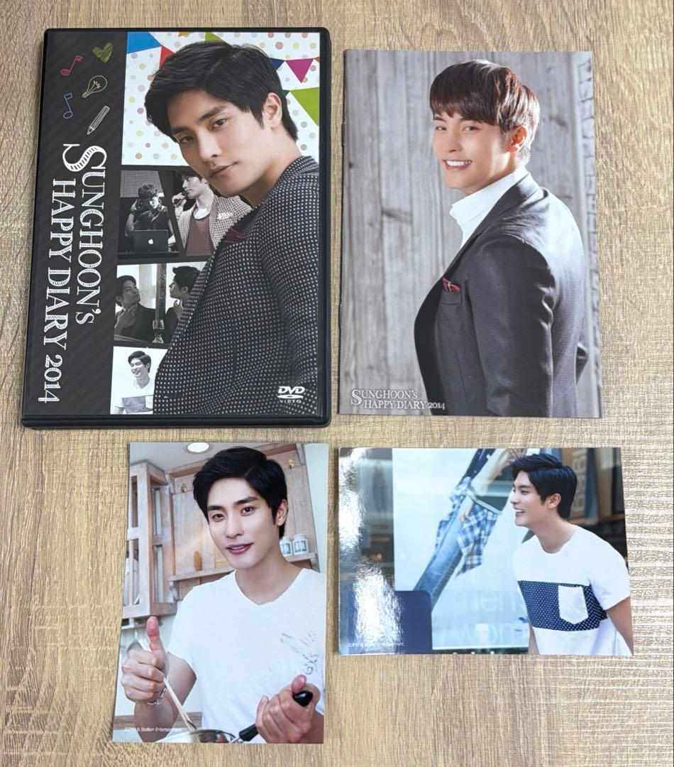 ソンフン Sunghoon's Happy Diary 2014 公式　DVD