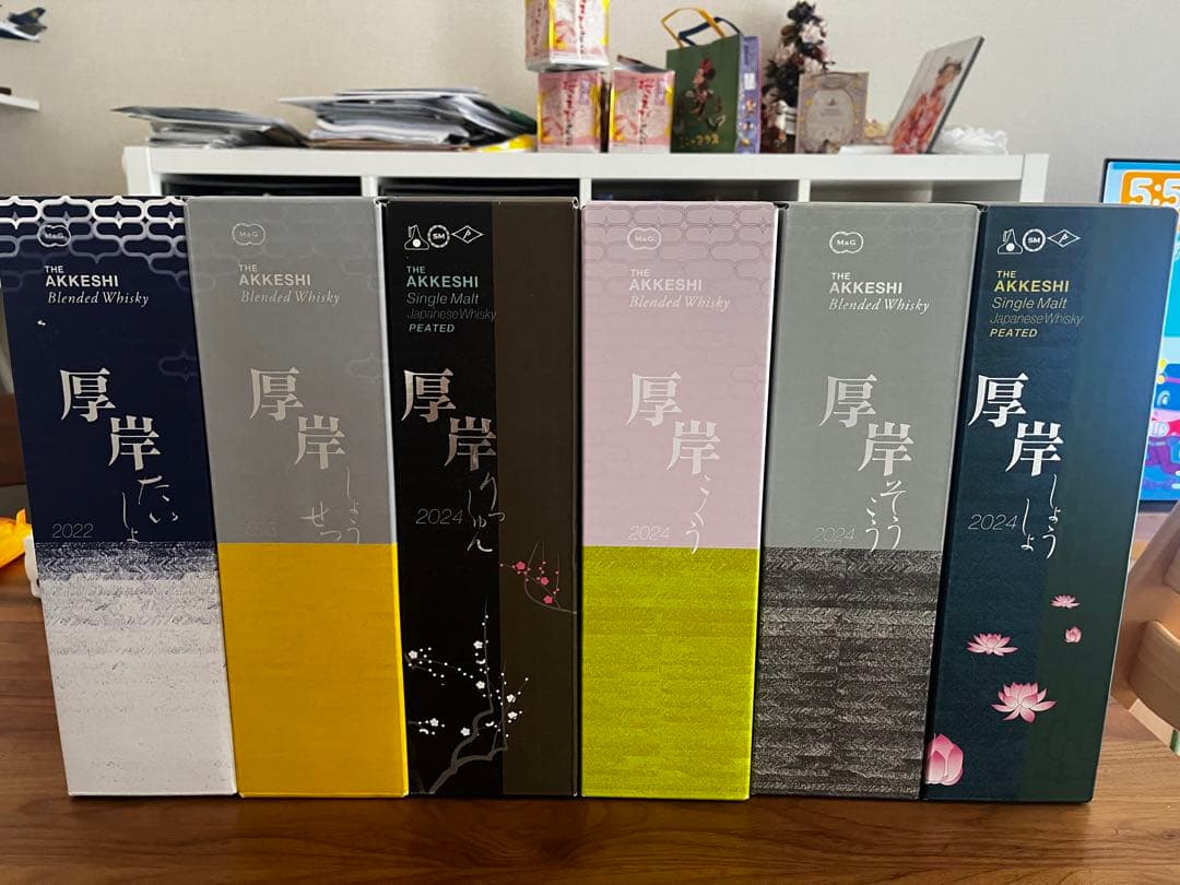 厚岸　AKKESHI ウイスキー 6本セット