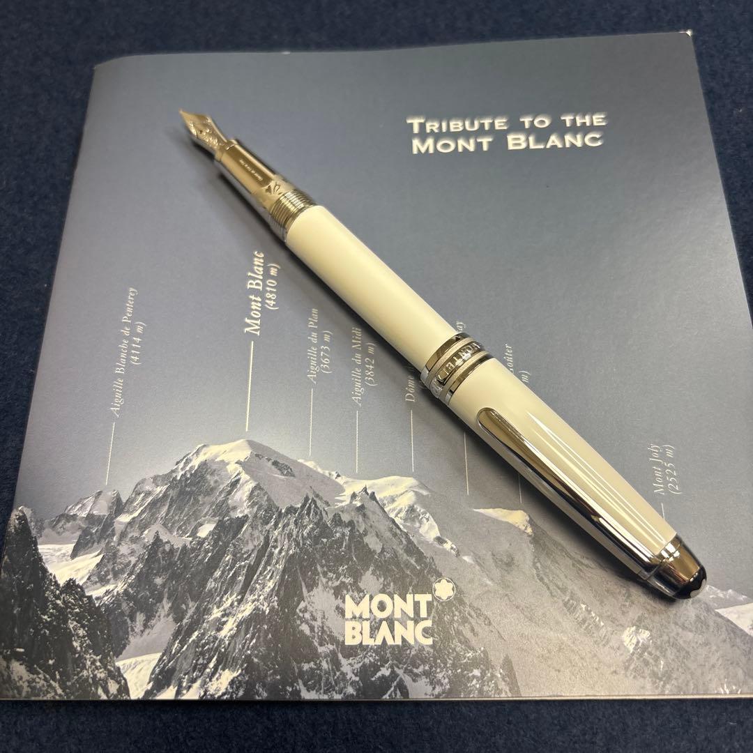 【美品】MONTBLANCモンブラン トリビュート・トゥ・ザ・モンブラン万年筆