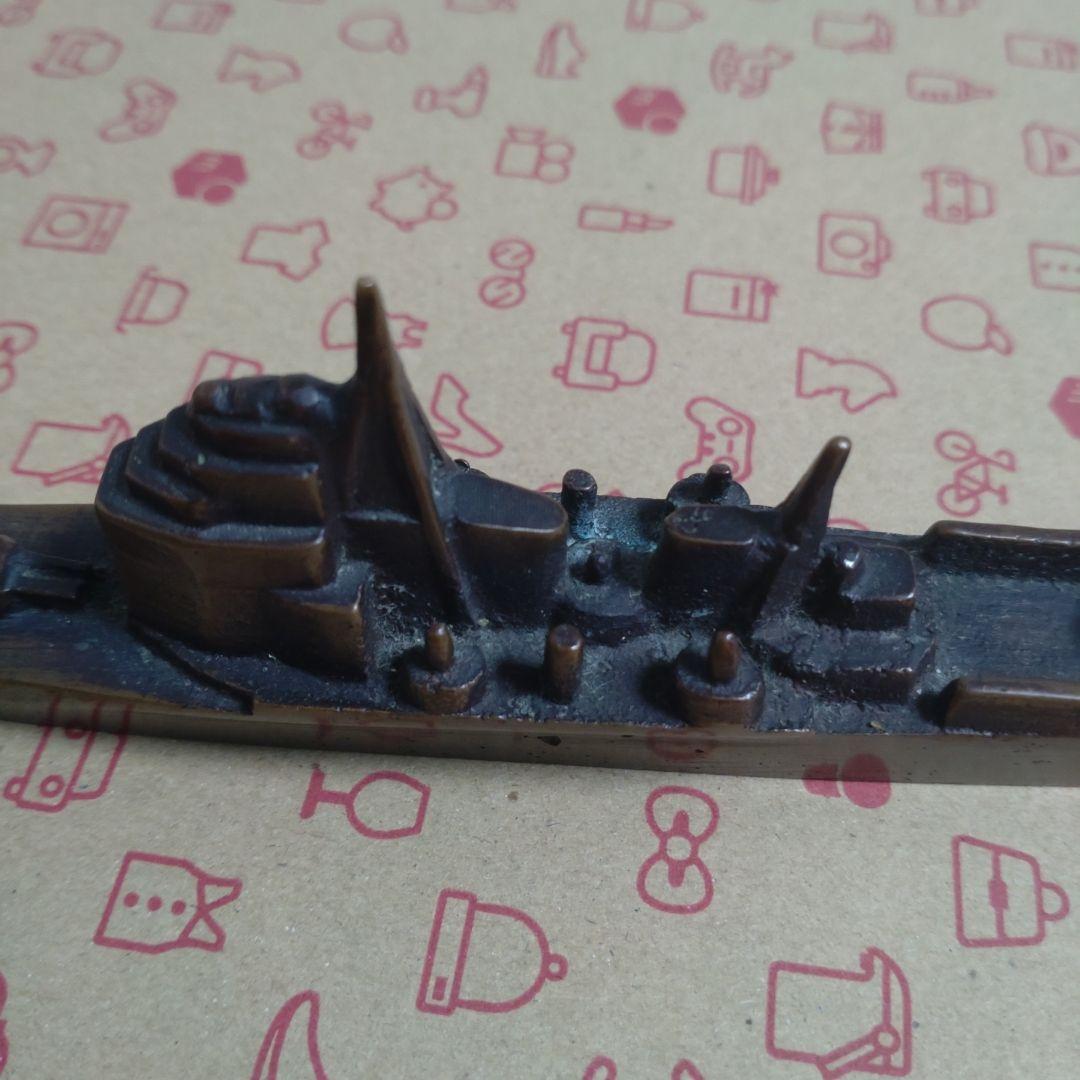 横須賀海軍工廠 昭和11年大演習観艦式記念 文鎮