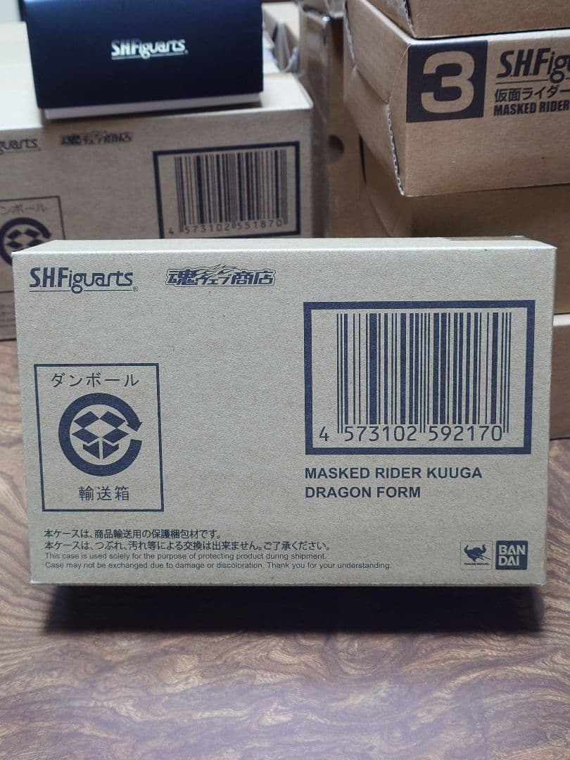 SHFiguarts 仮面ライダー 真骨頂　クウガ