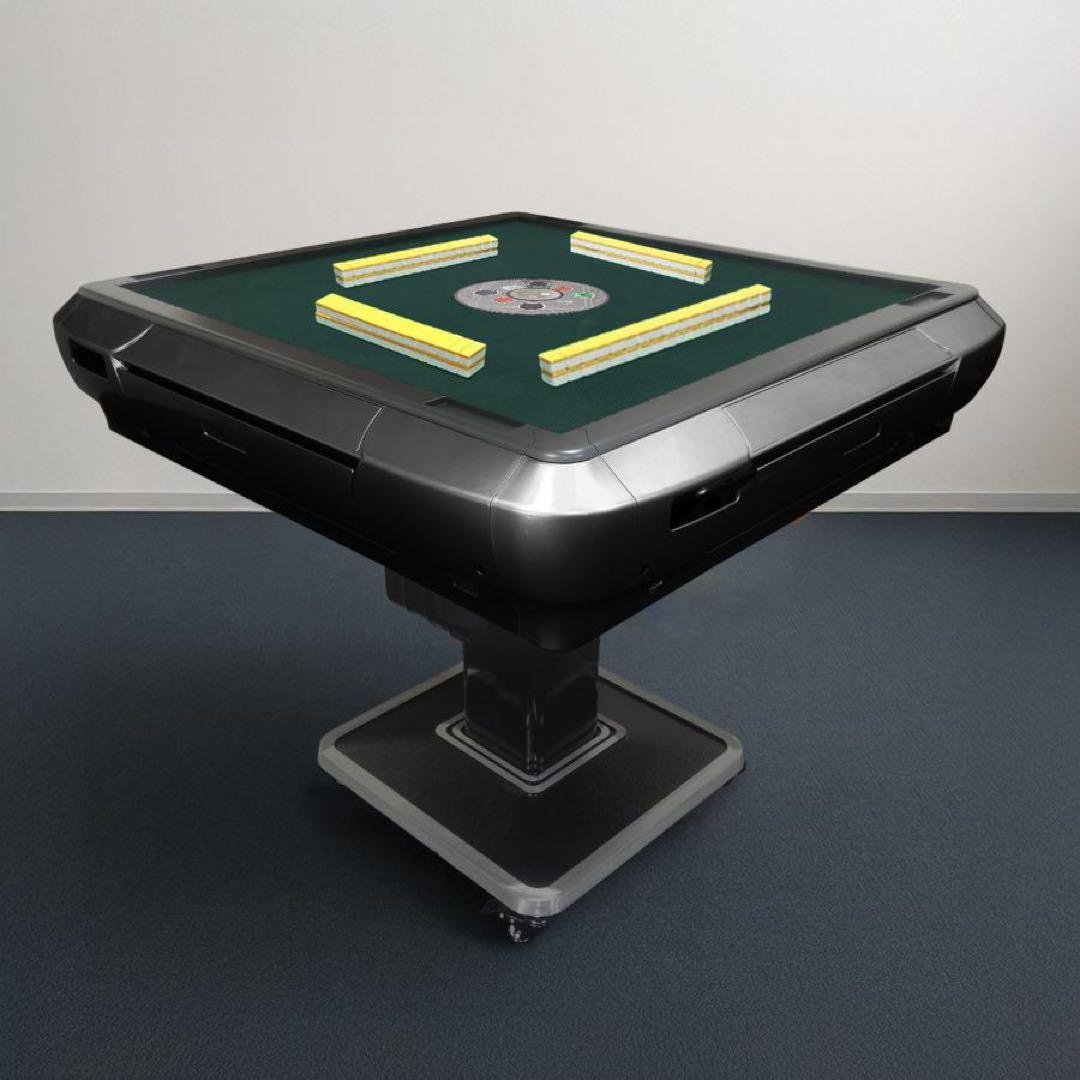 全自動麻雀卓 家庭用 静音設計 折りたたみ収納