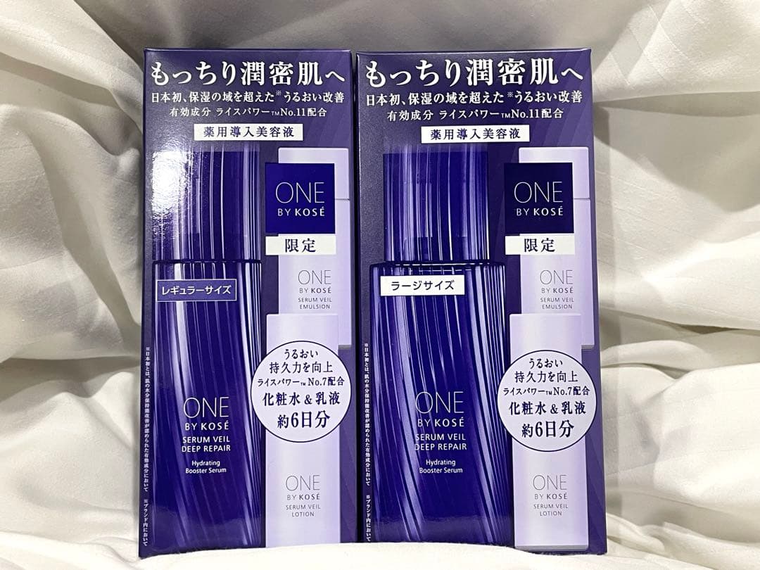 【即日発送】ONE BY KOSE セラムヴェール 限定キット