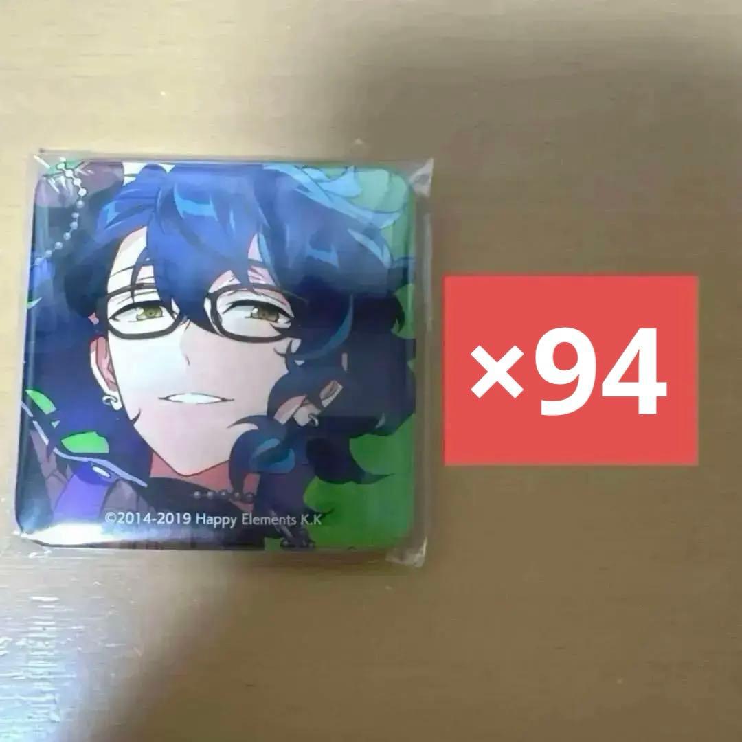 あんスタ 青葉つむぎ TRIP アルバム スクエア缶バッジ まとめ売り 100点