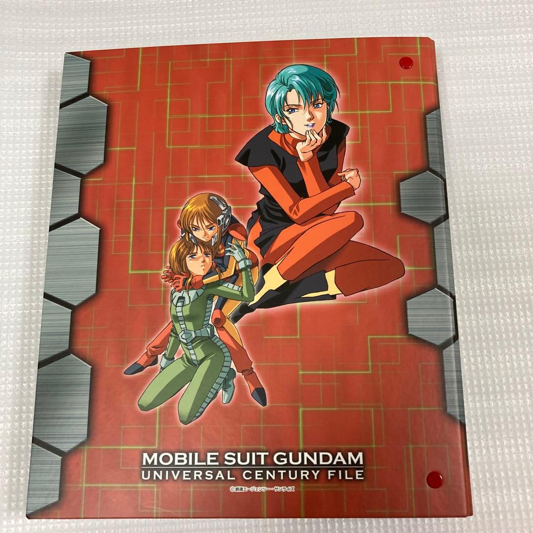 ガンダム　ウエハース　宇宙世紀BOX カード81種類+1枚+追加カード81種類