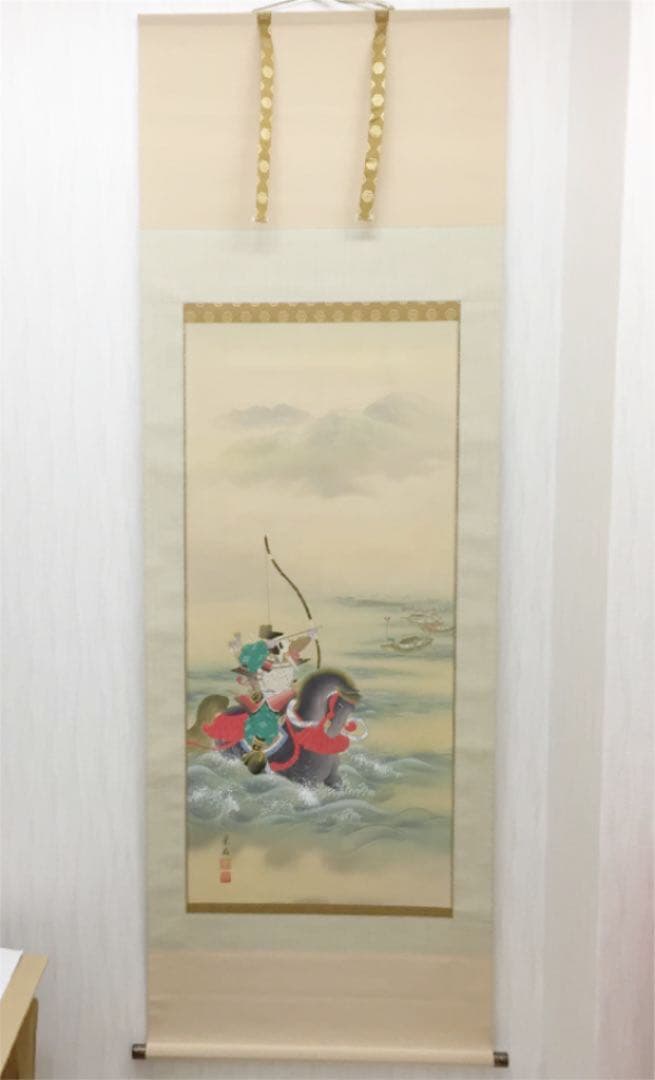 掛け軸 斉藤 栄昌作 那須の与一 桐箱付き(二重箱)