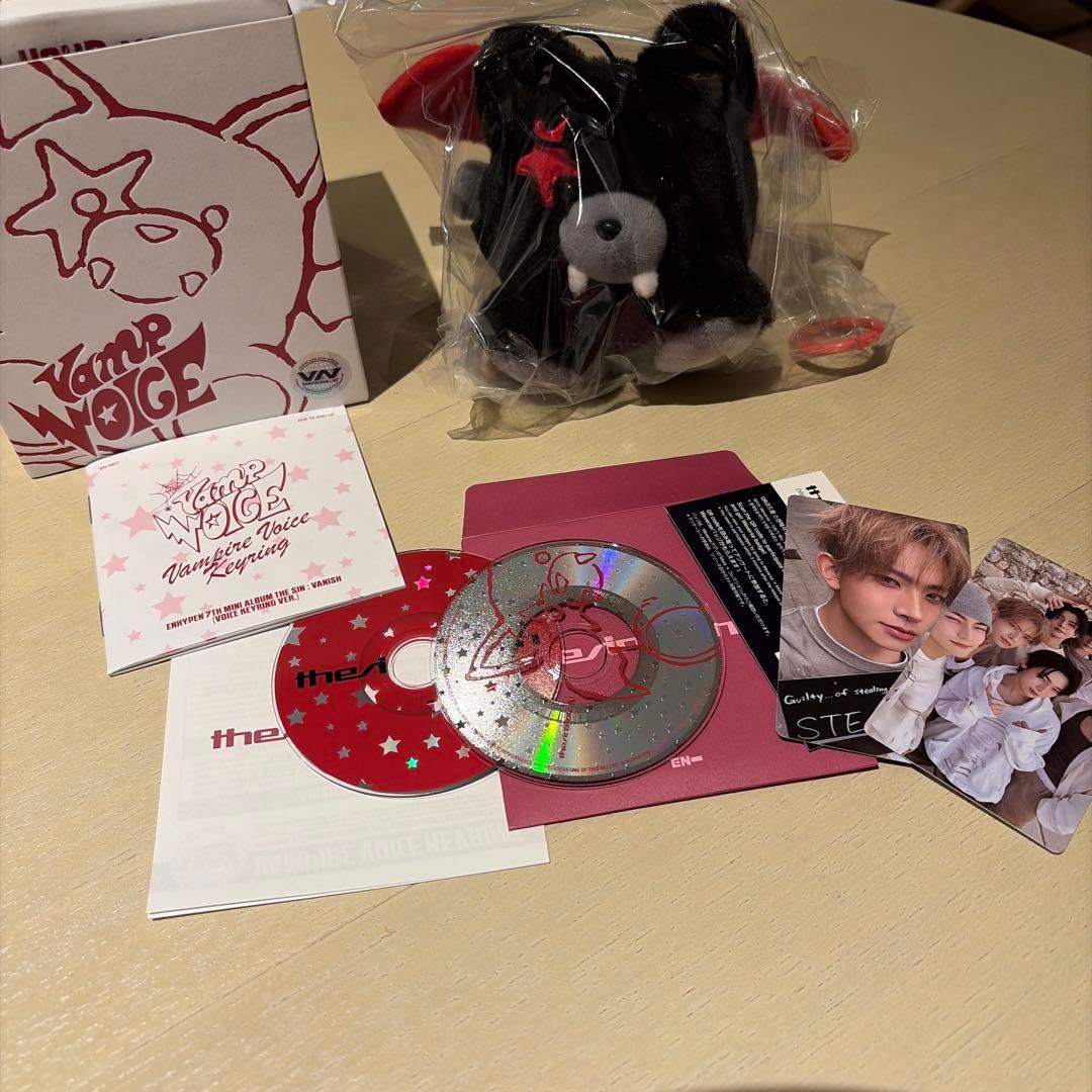 ENHYPEN VANISH VAMPIRE ボイスキーリング ヒスン