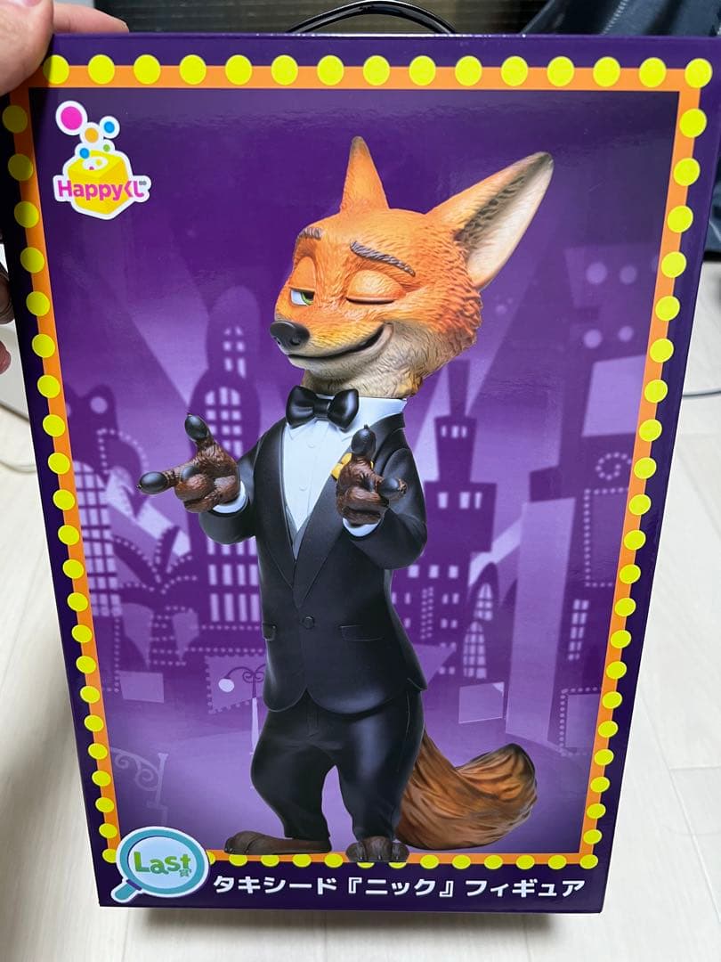 ズートピア ラストワン