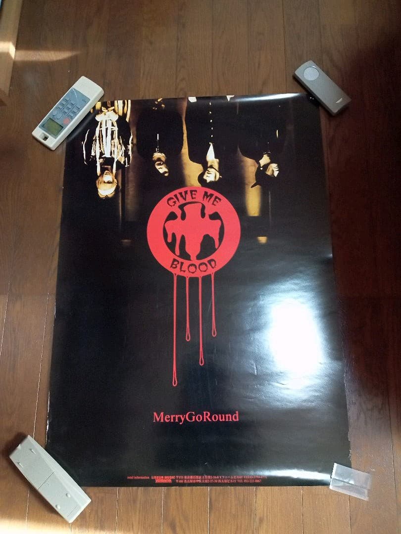 merry go round　完売間近！！