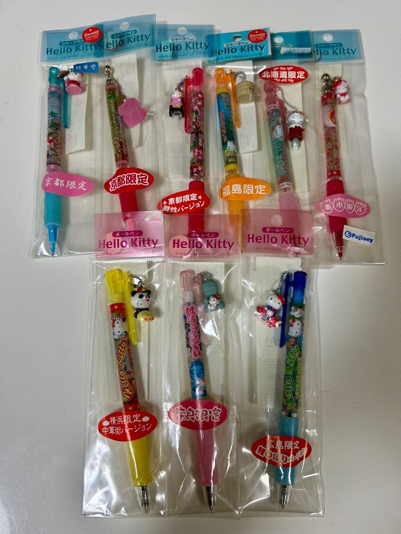 【新品】ハローキティ ボールペン・シャーペン9本セット ご当地キティ 限定