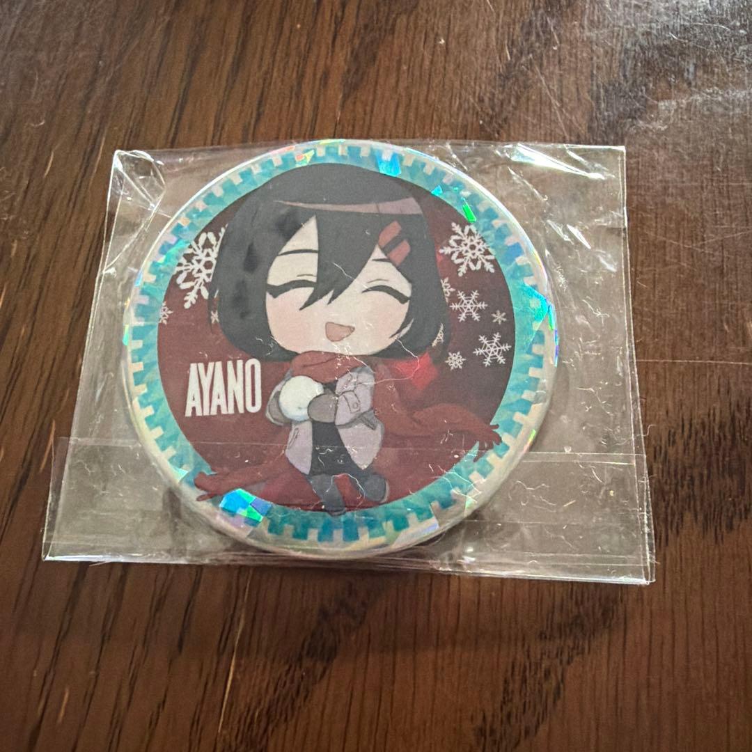 アヤノ　ウィンター缶バッジ　カゲロウプロジェクト　カゲプロ