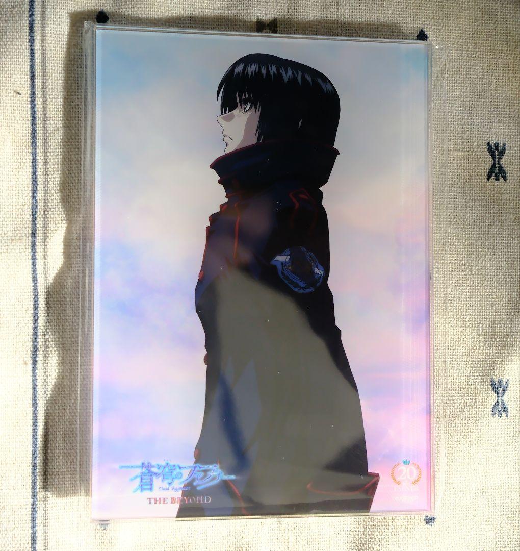 蒼穹のファフナー　オンラインくじ第2弾　B賞ミニアクリルパネル