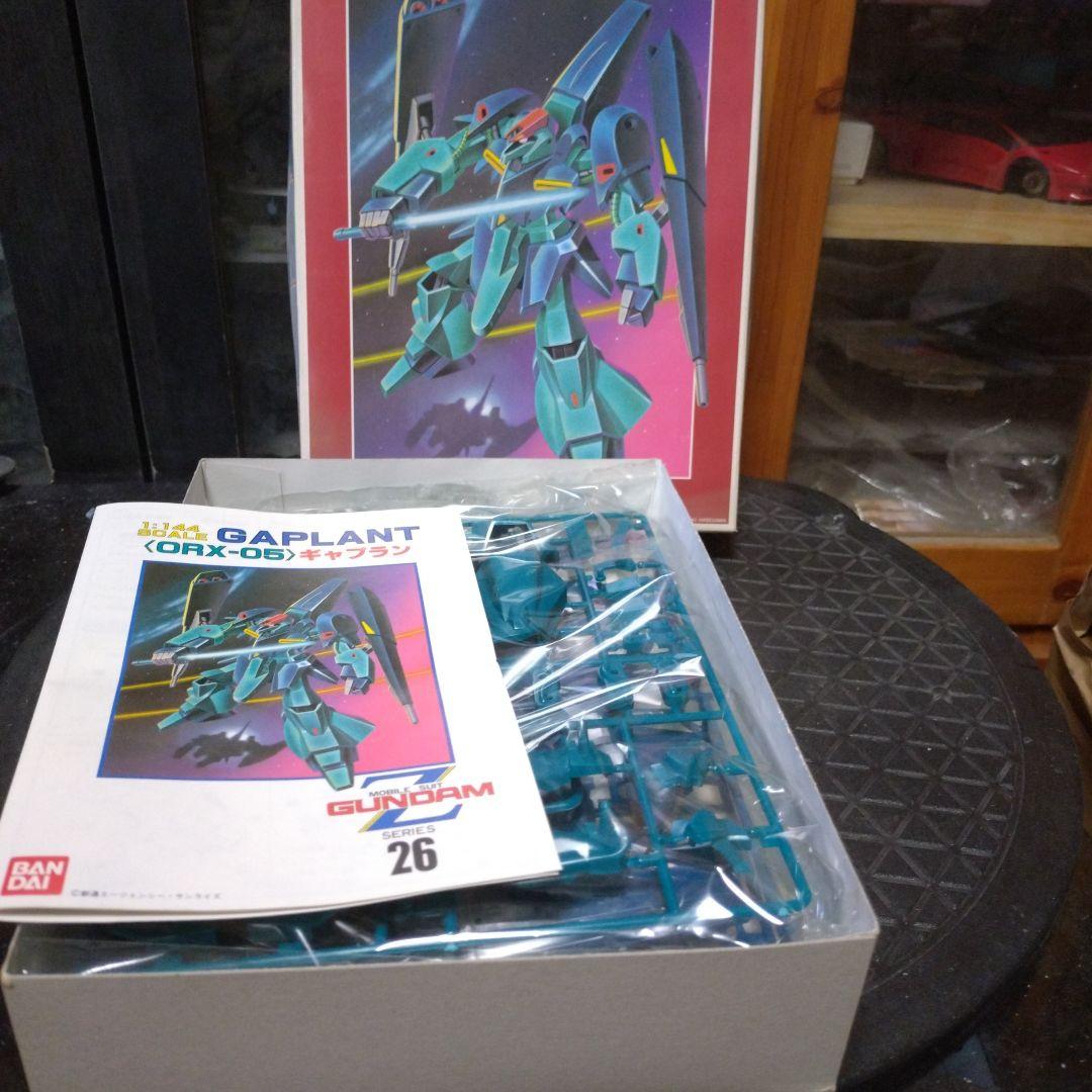 ガンプラ7点セット