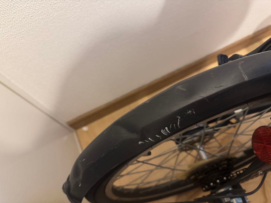 ペルテック　peltech 電動折りたたみ自転車(直接引き取り優先)