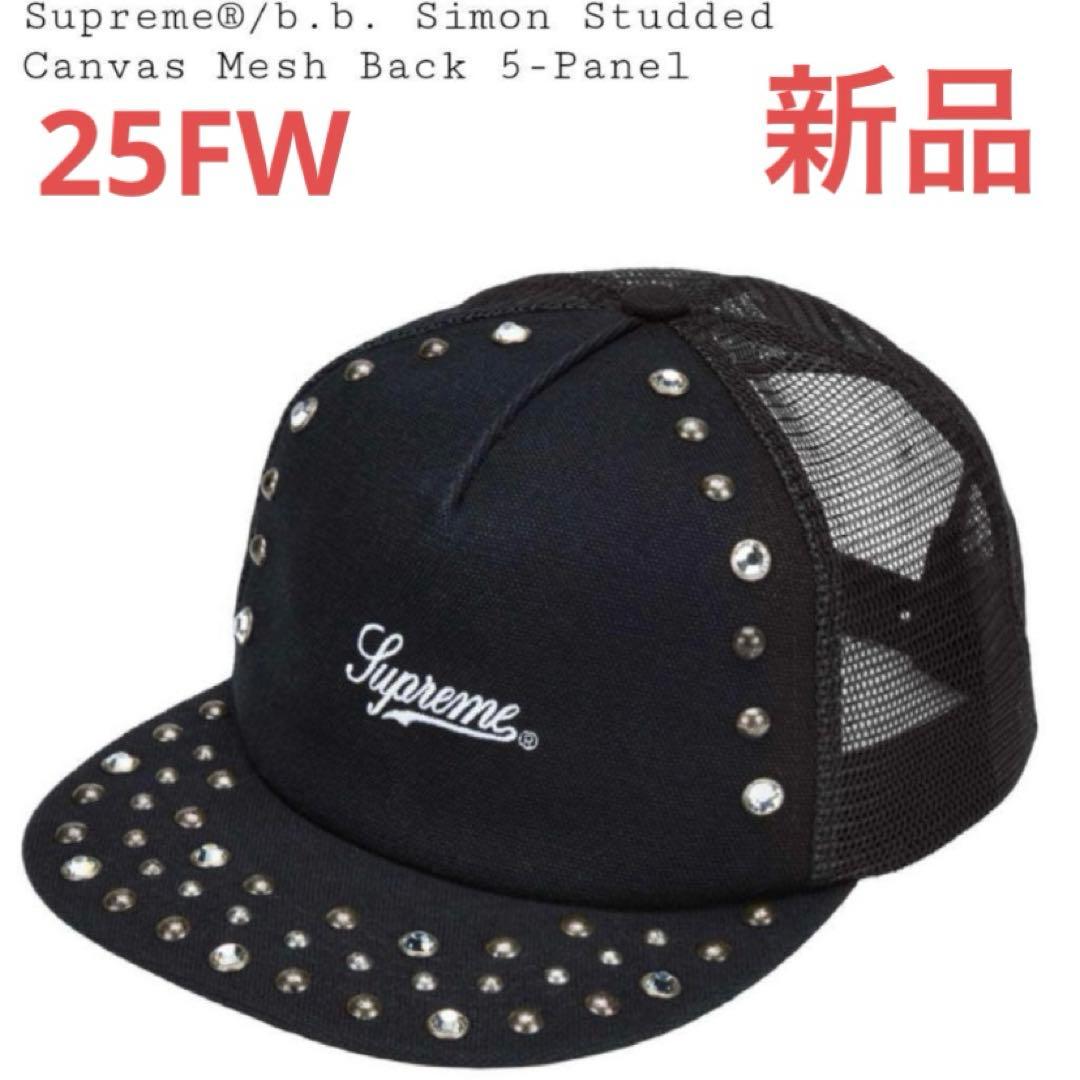 新品 Supreme B.B. Simon Studded 5-Panel 黒