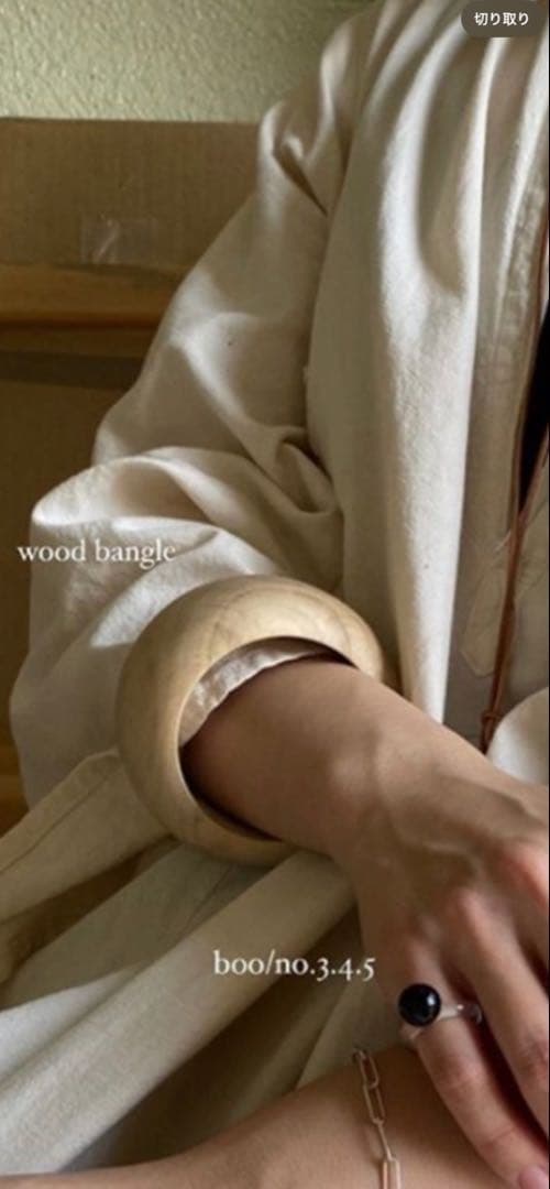 ユーミyurika_akutsu ★wood bangle