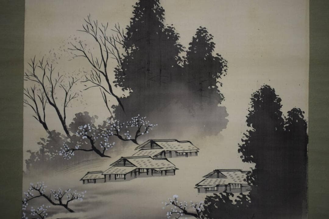 真作/松田彩観/山水人物梅図/桐極箱付/布袋屋掛軸HH-696