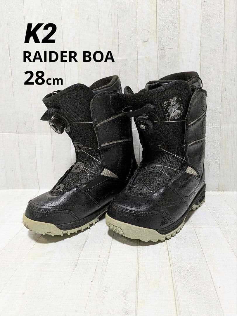 K2 スノーボードブーツ RAIDER BOAシステム 黒