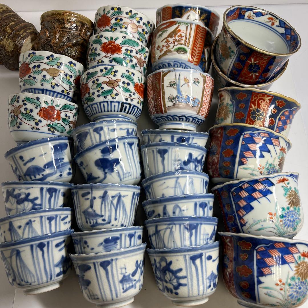 古伊万里　そば猪口等　東Y7-1217②