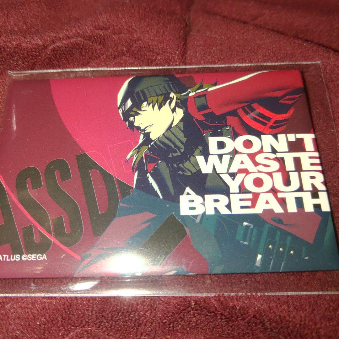 (26) 未使用　ペルソナ3リロード　総攻撃　缶バッジ　荒垣 真次郎