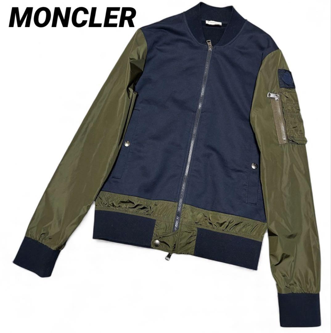 MONCLER モンクレール MAGLIA CARDIGAN