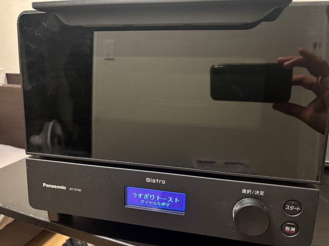 Panasonic Bistro ビストロ　オーブントースター NT-D700