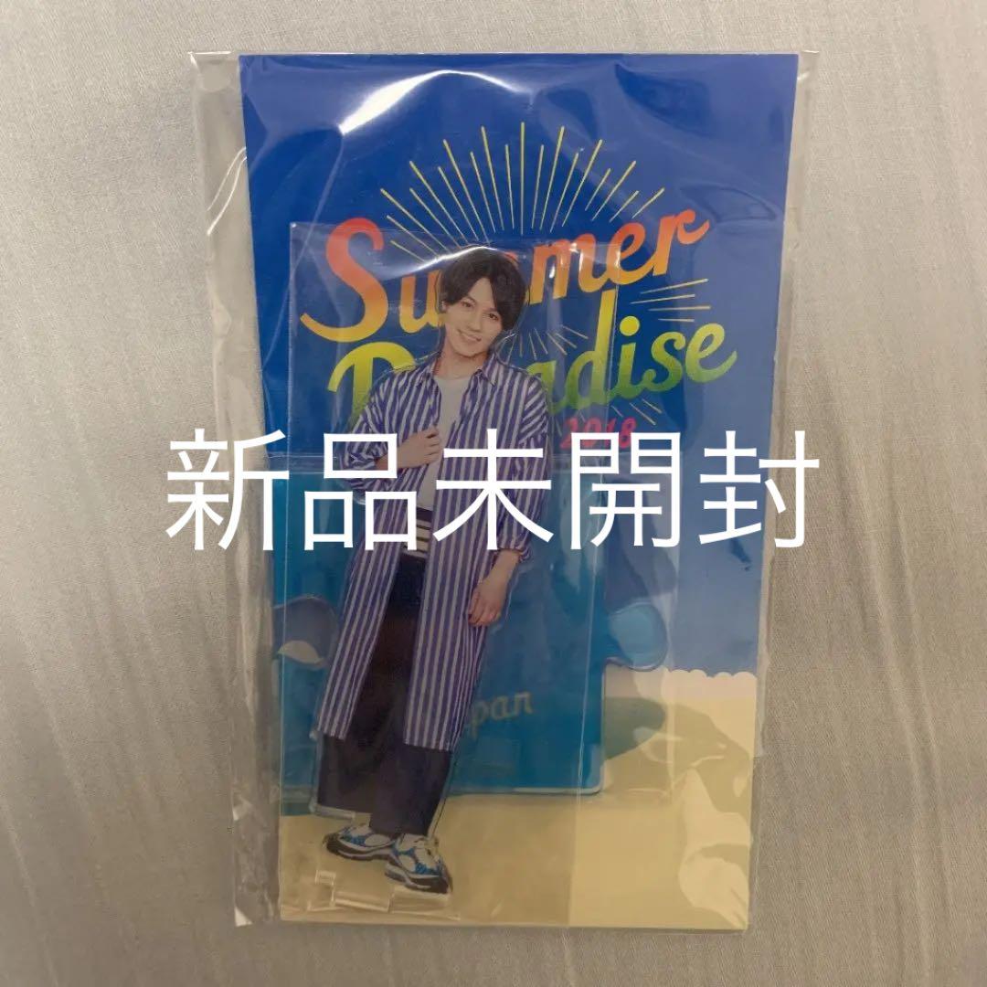 松田元太　アクスタ サマパラ  新品未開封