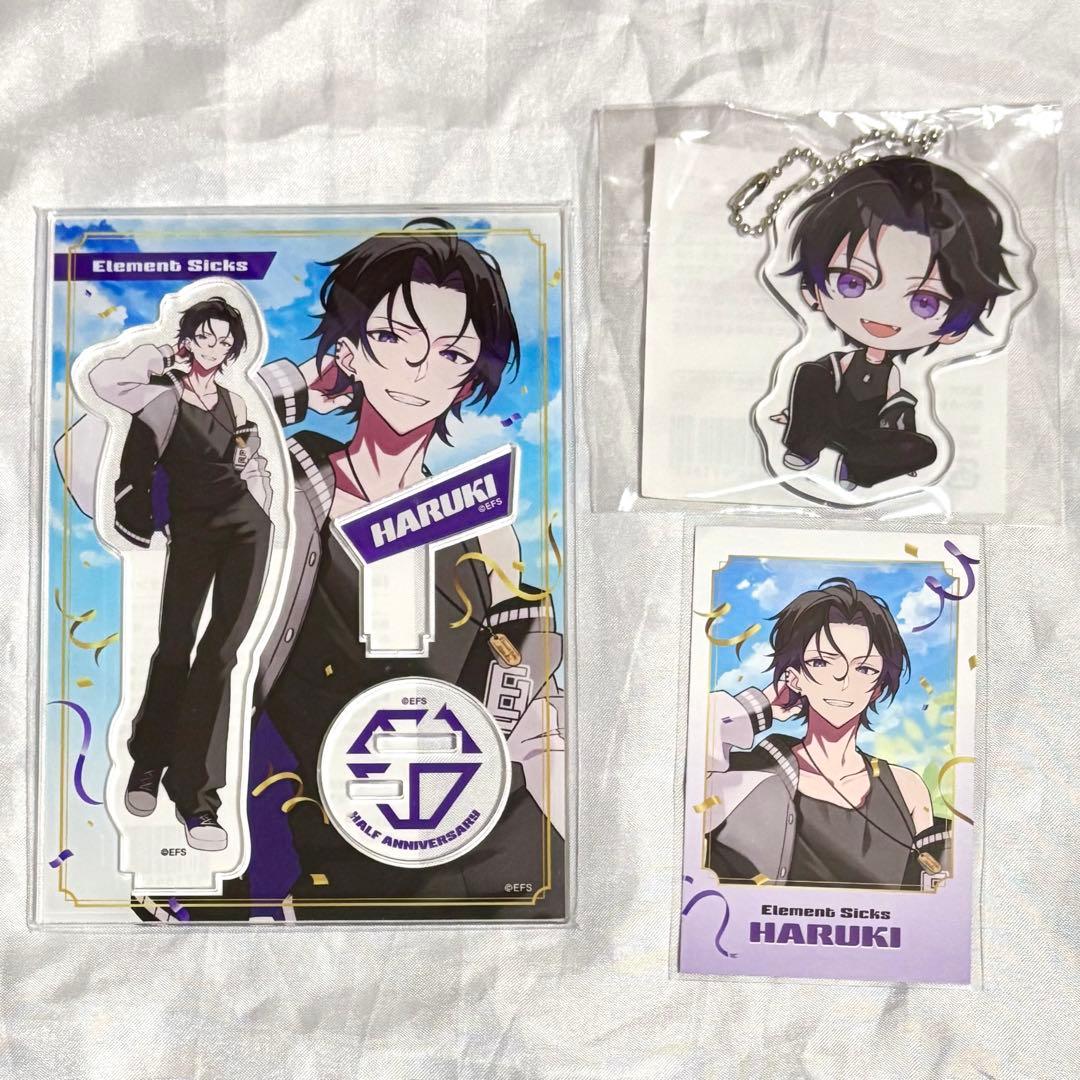 Element Sicks 春希 グッズ セット ①