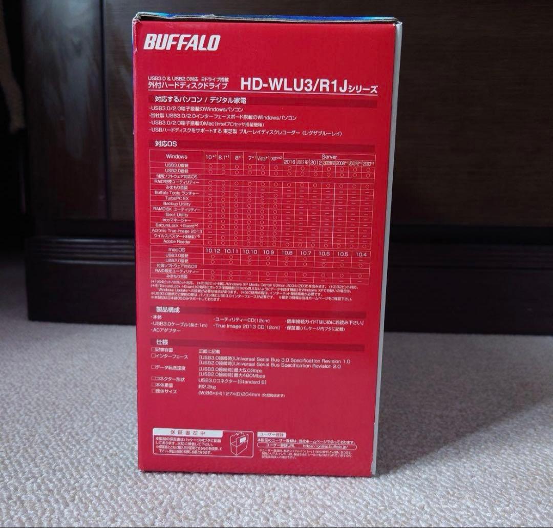 BUFFALO RAID1対応 USB3.0用 外付けハードディスク 2TB