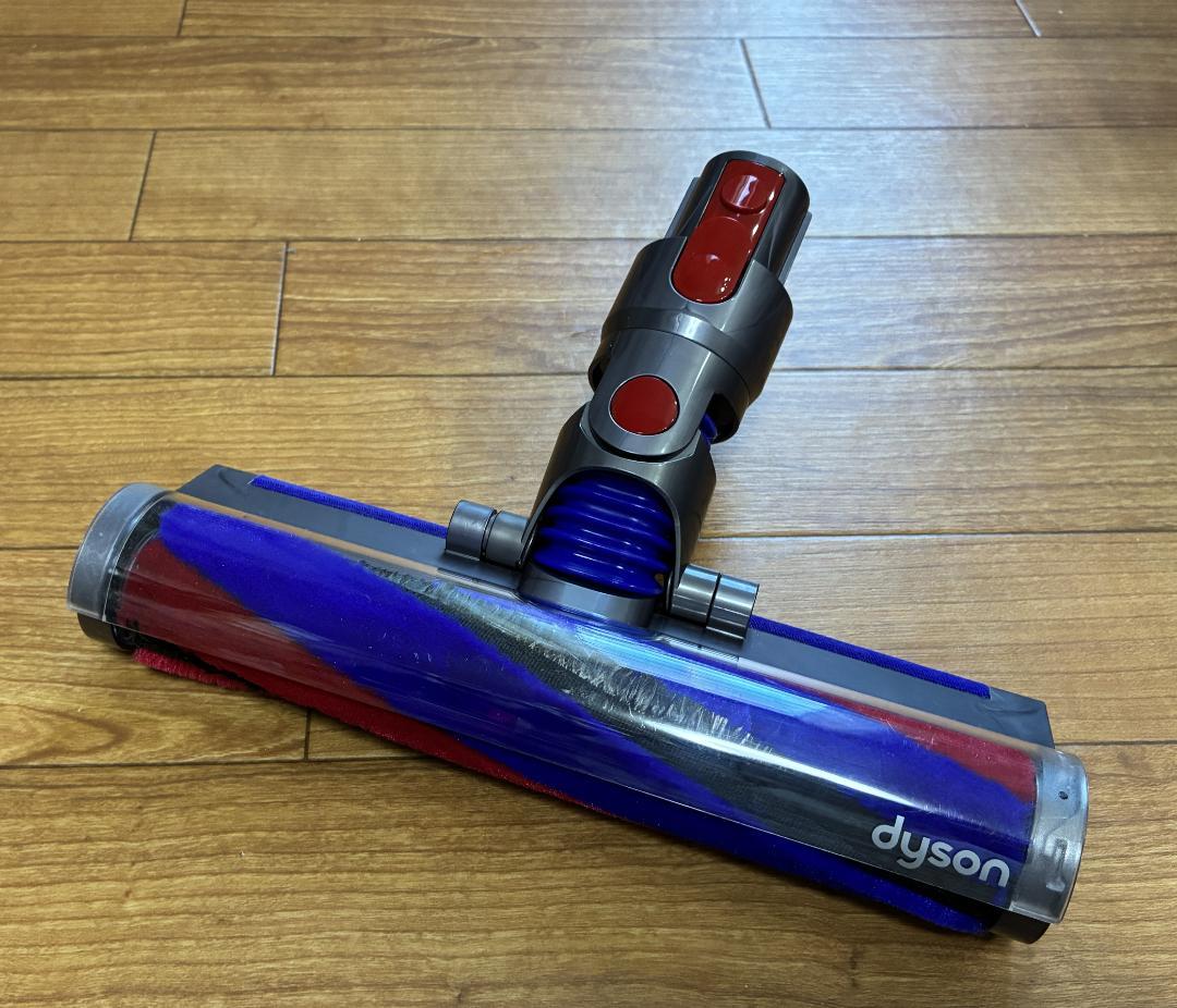 【美品】ダイソン V8 slim ソフトローラーヘッド 354531-33