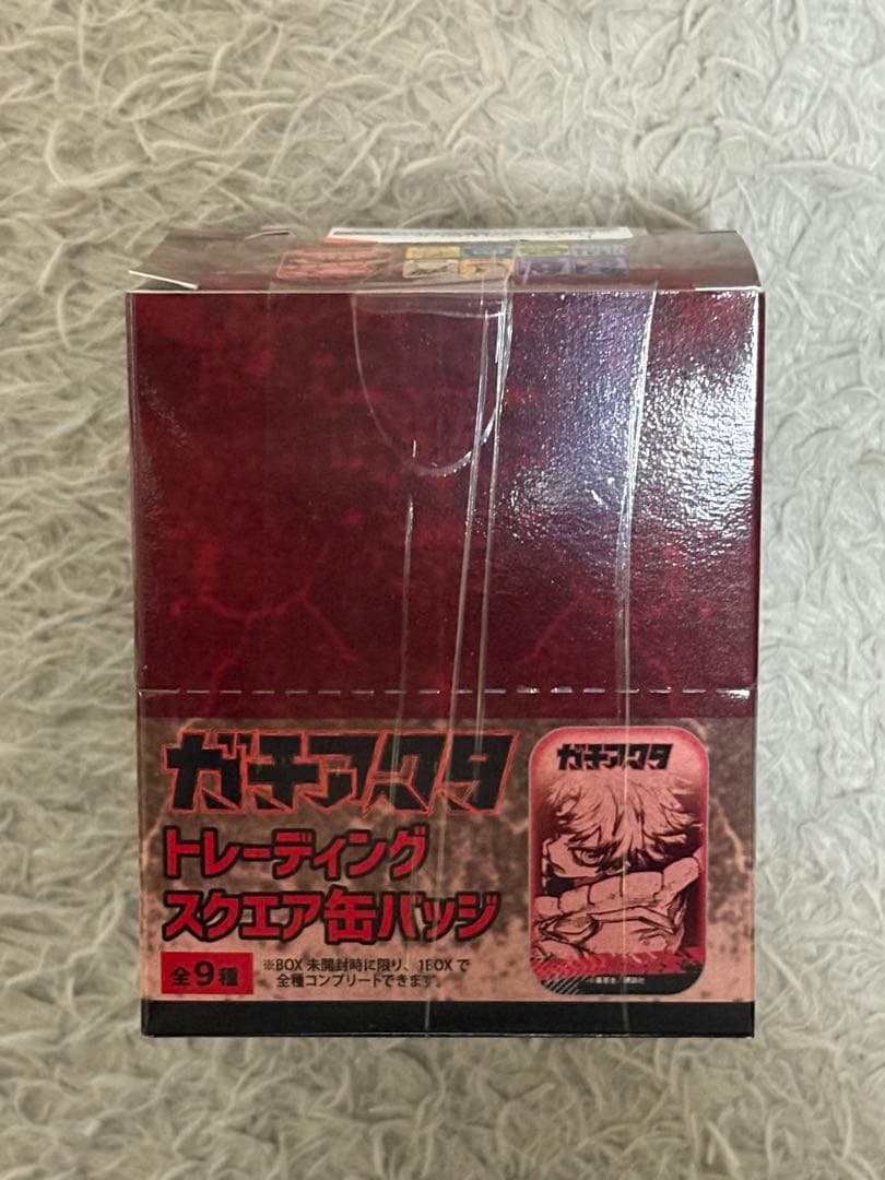 ガチアクタ TSUTAYA スクエア缶バッジ コンプリートセット