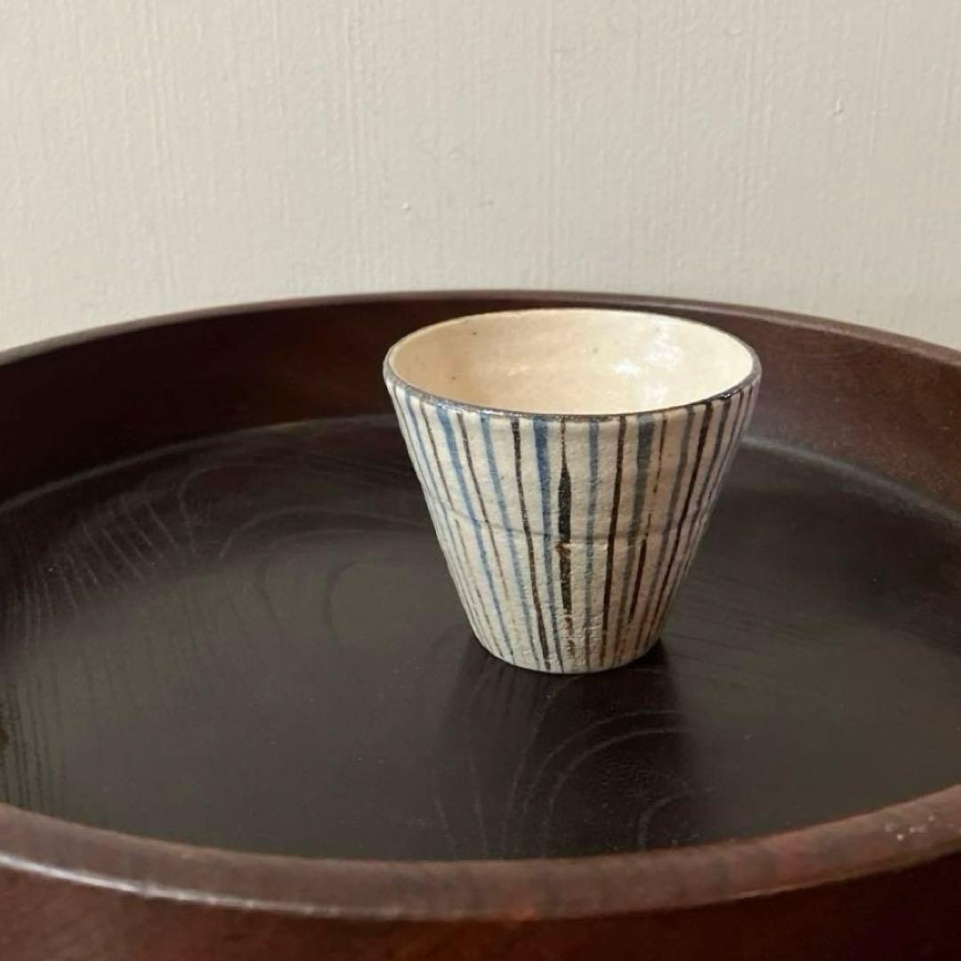 麦藁手蕎麦猪口　② 瀬戸　十草　美濃　古道具　　青山二郎　白洲正子　古民芸　酒器
