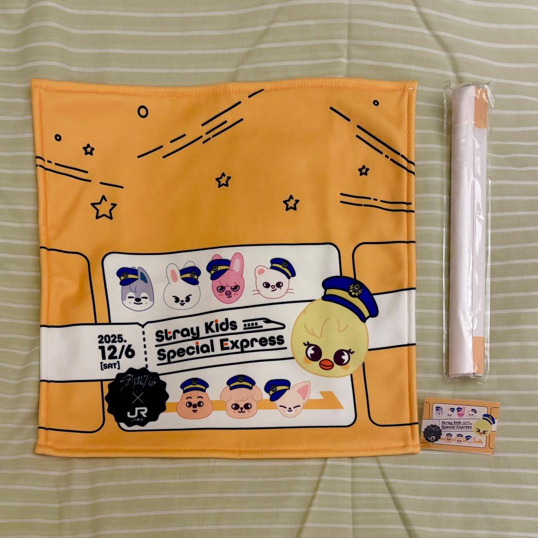 straykids special express フィリックス felix