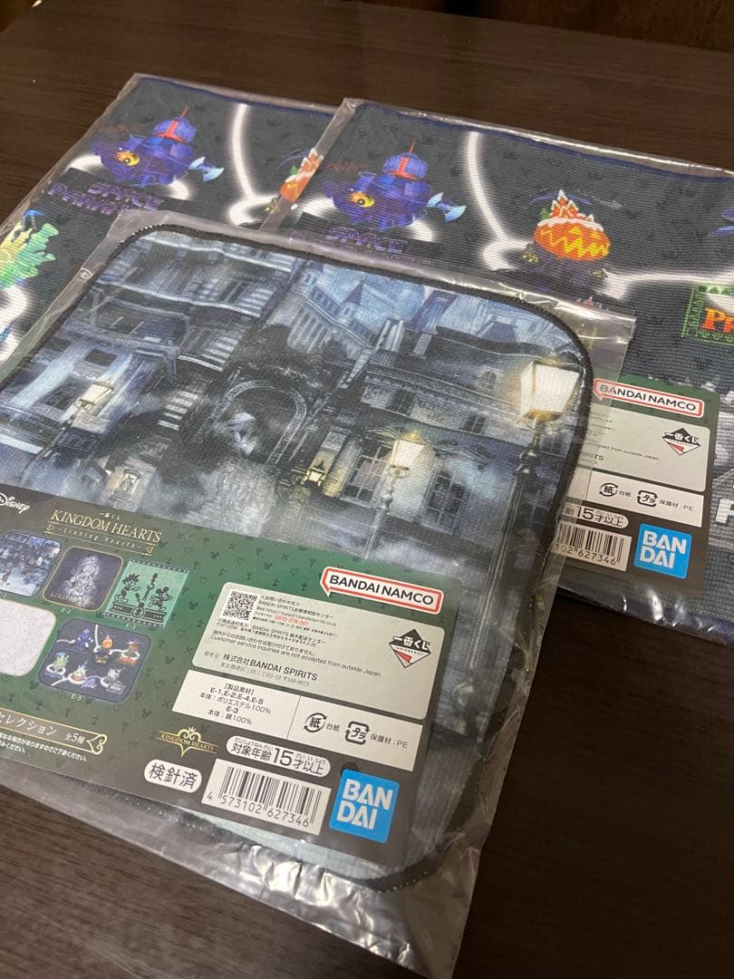 一番くじ　キングダムハーツ　ラストワン・A・D・E・F・G賞セット
