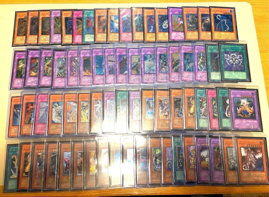 遊戯王OCG デュエルモンスターズ レリーフ70枚