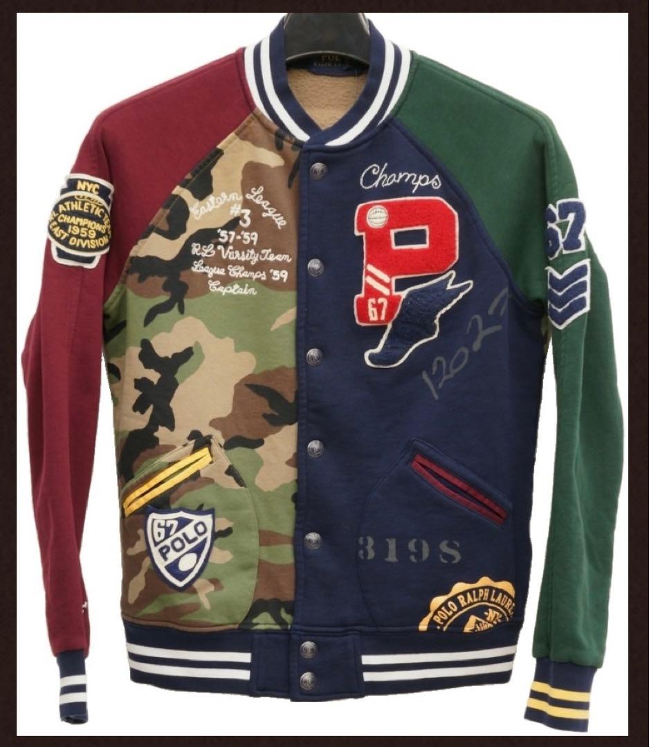 Polo Ralph Lauren カモフラージュ スタジャン