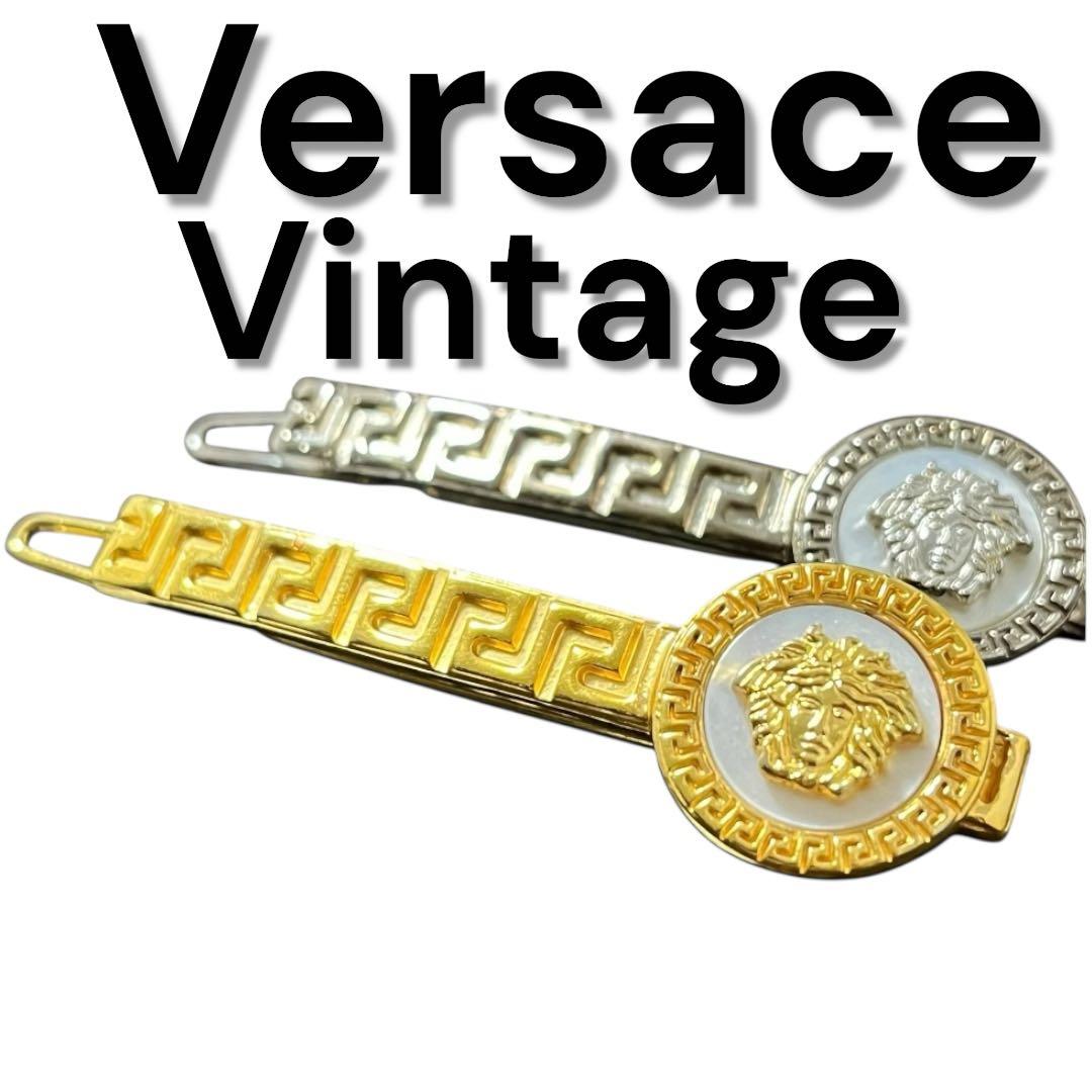 Versace ヴィンテージ ブローチ 2点セット
