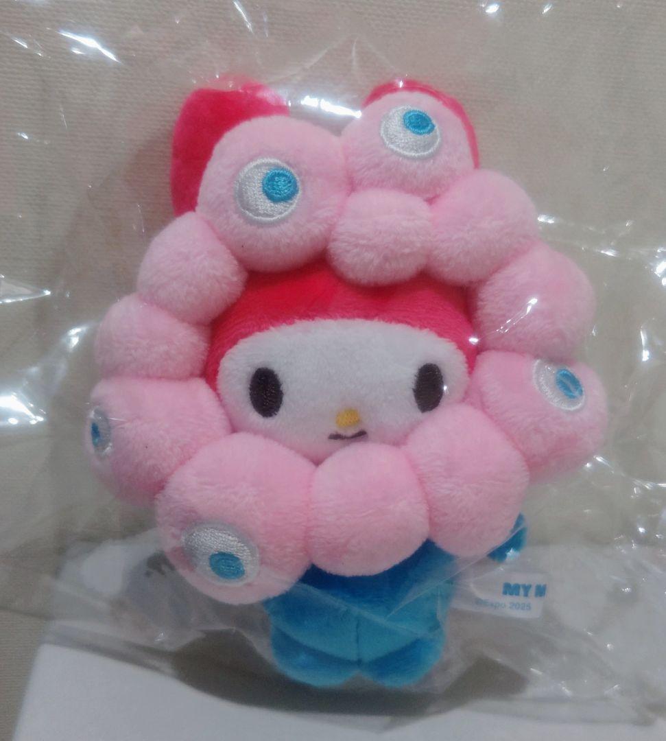 大阪関西万博2025 ミャクミャクなりきりぬいぐるみ カラビナ付 マイメロ
