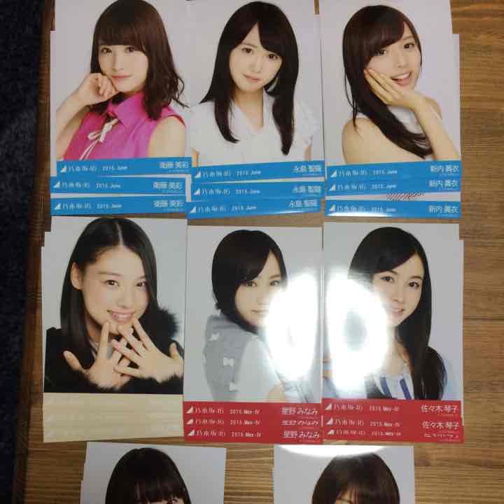 乃木坂 生写真 コンプ集 過去物
