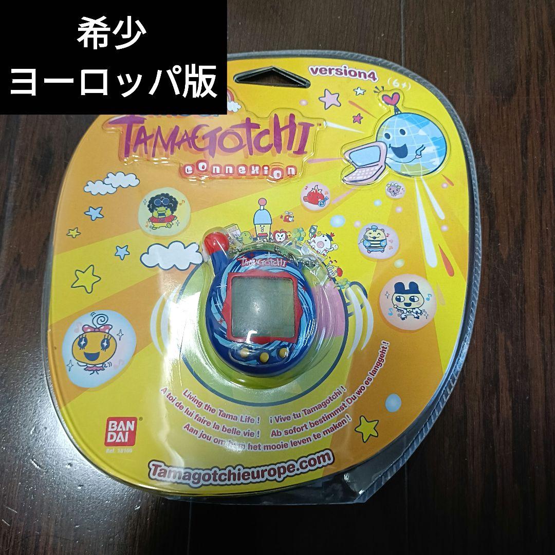 希少！欧州 ヨーロッパ版 じんせーエンジョイ たまごっち コネクション V4